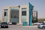Saudi Fransi Capital successfully closes SAR 1.0 billion maiden Sukuk Issuance for Abdullah Al Othaim Real Estate