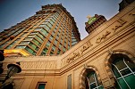 AL MARWA RAYHAAN BY ROTANA IN MAKKAH BOLSTERS ITS EFFORTS TO BRING SAUDIS TO THE HOSPITALITY INDUSTRY