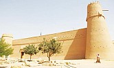 Riyadh among top ten destinations in OIC states