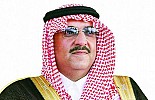  ولي العهد: المملكة ستشهد تطوراً وازدهاراً في عهد الملك سلمان