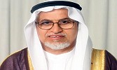 مجلس الغرف السعودية يثمن قرارات  التمويل العقاري ورسوم الأراضي البيضاء