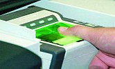 Fingerprints mandatory for citizens