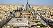 الرياض تحتضن فعاليات يوم الأبنية الخضراء ومؤتمر المشروعات الكبرى السعودي