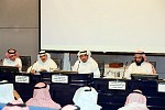 الهيئة السعودية للمقيمين المعتمدين تطرح أنظمة مهنة التثمين العقاري للقطاع العقاري