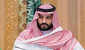 محمد بن سلمان يفتتح معرض القوات المسلحة فبراير المقبل