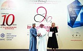 بنك الجزيرة «فوري» يفوز بجائزة «أفضل خدمات تحويل أموال» في الشرق الأوسط