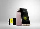 LG DEBUTS THE G5, ITS FIRST EVER MODULAR SMARTPHONE