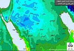 «الأرصاد»: انخفاض درجات الحرارة بمناطق المملكة الأيام المقبلة