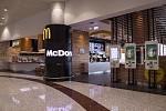 ماكدونالدز الإمارات تفتتح مطعماً جديداً في الكونكورس 