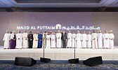 Majid Al Futtaim unveiled its plans to increase its total investment in the Sultanate to OMR 705 million by 2020