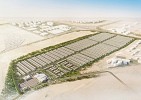 Nakheel signs AED188 million construction contract for 133 villas at Nad Al Sheba 