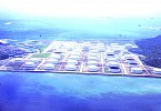  Aramco, Japan to expand Okinawa crude storage by 2 million barrels