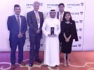 Binghatti Developers Wins Cityscape Global 2016 Awards