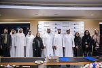 مركز حمدان بن محمد لإحياء التراث يوقع مذكرة تفاهم مع مطارات دبي