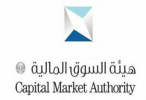 CMA seeks public opinion on Second Market Listing Rules