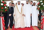 Dr. Rashid Bin Ahmed Bin Fahad Opens Gulfood Manufacturing 2016