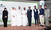 AURAK Awarded for Best Green Campus in UAE