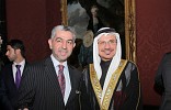 Dubai Culture Partners with UAE Embassy to Celebrate UAE National Day in London