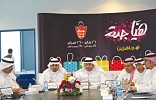 Haya Shopping Festival set to kick off next week