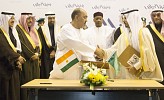 مجلس الغرف السعودية وغرفة التجارة والصناعة  في النيجر يوقعان اتفاقية لدعم العلاقات التجارية