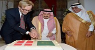 أمير الرياض يشرّف حفل سفارة مملكة الدنمارك