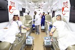 التعاونية تُنظّم حملة للتبرع بالدم بالتعاون مع مستشفى الملك فيصل التخصصي