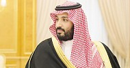 مجلس الوزراء الكويتي يهنىء الأمير محمد بن سلمان بمناسبة اختياره وليا للعهد