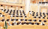 KSA's Shoura Council recommends banning marriages for girls under 15