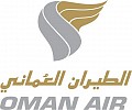 Oman Air Extends Ramadan Baggage Offer Due To Popular Demand