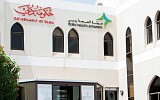 «صحة دبي»: 70 شكوى شهرياً من مستفيدي «التأمين الصحي»