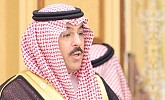 New Saudi security service key to development, prosperity, says minister