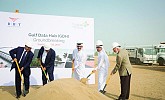 Saudi university builds on big global demand for high-tech data centers