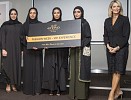 Etihad Airways Announces Design Competition Winner