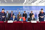 Abu Dhabi International Airport and Beijing Capital International Airport sign sister airport MOU