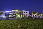 راديسون بلو تفتتح فندق جديد في الخُبر بالممكلة العربية السعودية 