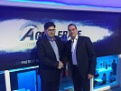 Centrify Appoints StarLink As Middle East Distributor