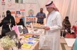 حركية تشارك في فعاليات اليوم العالمي لذوي الإعاقة بمدينة الملك سعود الطبية