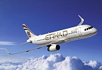 Etihad Airways Introduces Special Fares to Dublin to Mark the Lifting of Visa Requirements for Uae Nationals