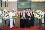 سعادة وكيل الوزارة للصناعة يفتتح المعرض السعودي للبلاستيك والبتروكيماوية والطباعة والتغليف