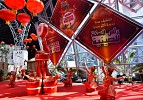 Chinese New Year Celebrations Light Up Ferrari World Abu Dhabi