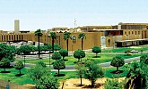 King Faisal Specialist Hospital’s cardiac center among world’s top 10% in transplant surgeries