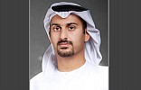 جمعية المحللين الماليين المعتمدين في الإمارات تستضيف مؤتمر الشرق الأوسط وشمال أفريقيا للاستثمار 2018