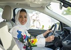 Ford and Effat University Help Women Make History in Saudi Arabia with Safe-Driving Education Course