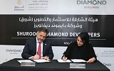 Shurooq Partners with Diamond Developers  For Large-Scale Sustainability Project in Sharjah