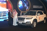 Almajdouie - Changan gets the “Best Marketing Campaign” award