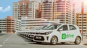 Udrive  لتأجير المركبات بالدقيقة تطلق خدماتها بالشارقة