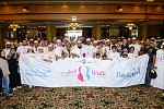 Al Ain Rotana’s Walked for the Eighth Year for Children with Cancer – Year of Zayed