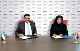 UAE Exchange Joins Hands with Emirates Foundation to Co-power Youth Development