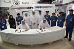 Dubai Customs and Dubai Municipality sign gold testing agreement at DIGAE