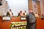 أمير الرياض يكرّم سامبا بجائزة معهد الإدارة العامة للتوظيف للمرة العاشرة